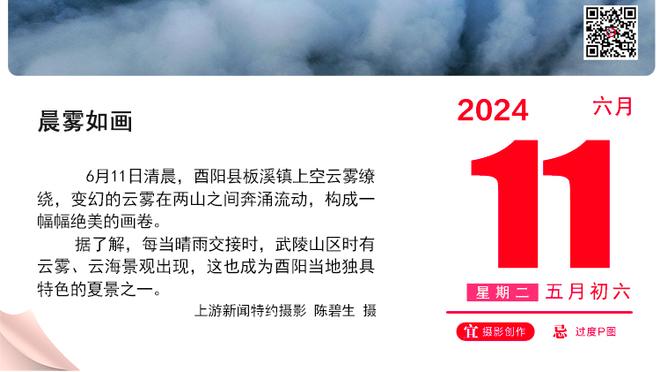 意媒：亨德森今天继续尝试说服达曼协作放他走，他与尤文渐行渐远