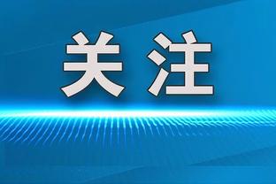 巴黎战马赛大名单：姆巴佩领衔，李刚仁、登贝莱、埃梅里在列