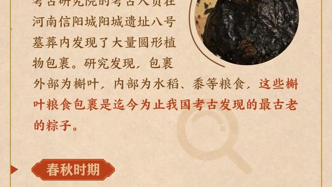 高管：西卡和OG中西卡更可能被交易 步行者和老鹰对他俩很感兴趣