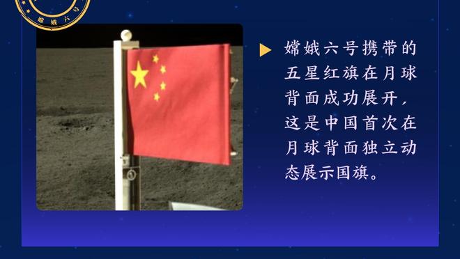 德转显示前济南兴洲外援苏祖加盟沧州雄狮，至此沧州5外援到位