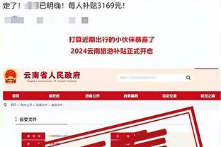 必威国际网址是什么截图2