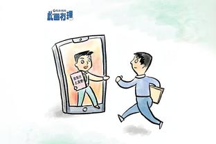 德甲球迷群体抗议究竟为何？50+1政策来到了“存亡关键点”？